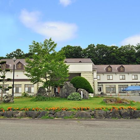 Kobushi No Yu Atsuma Hotel Kültér fotó