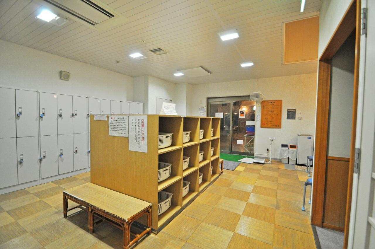 Kobushi No Yu Atsuma Hotel Kültér fotó
