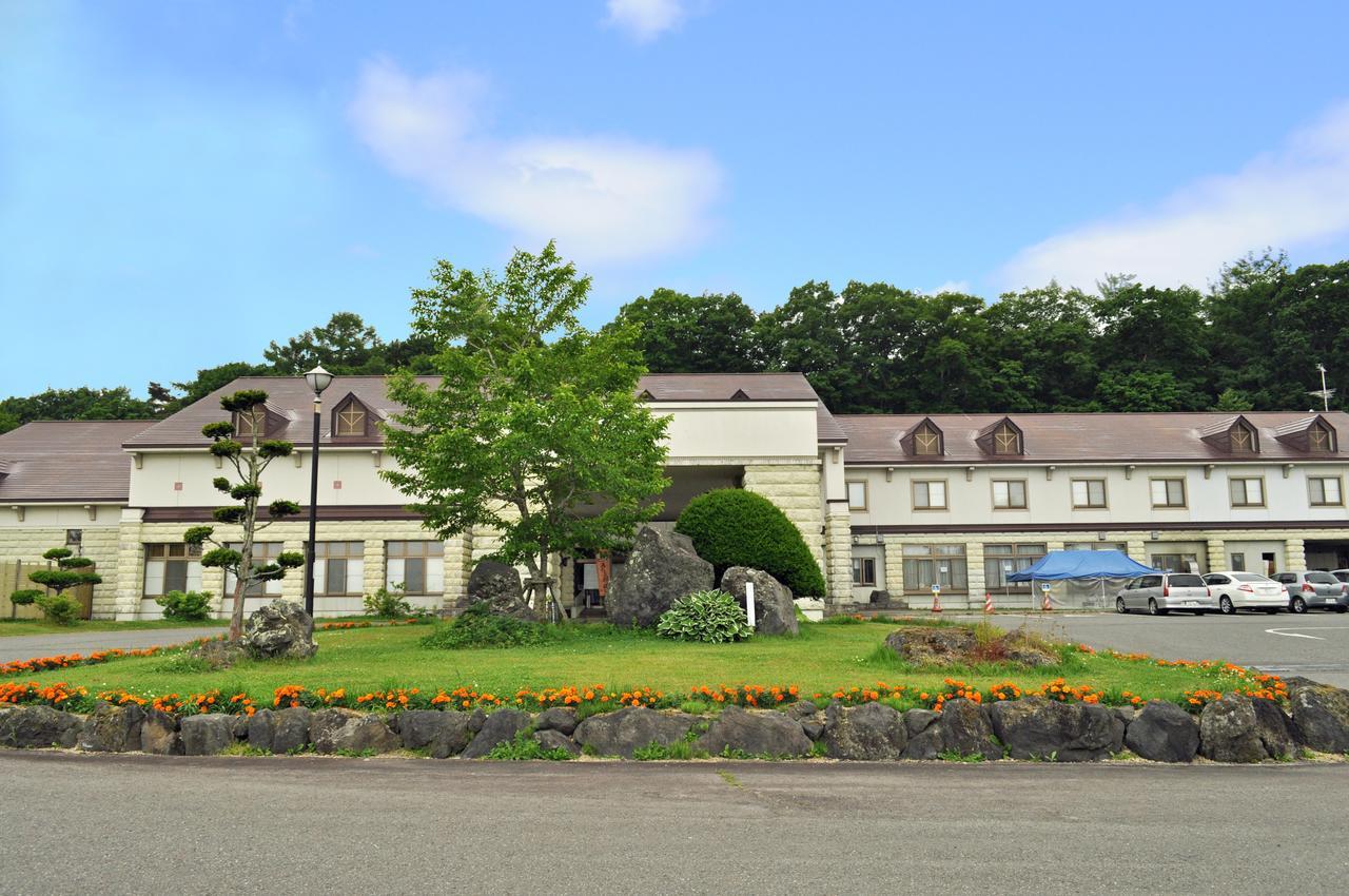 Kobushi No Yu Atsuma Hotel Kültér fotó