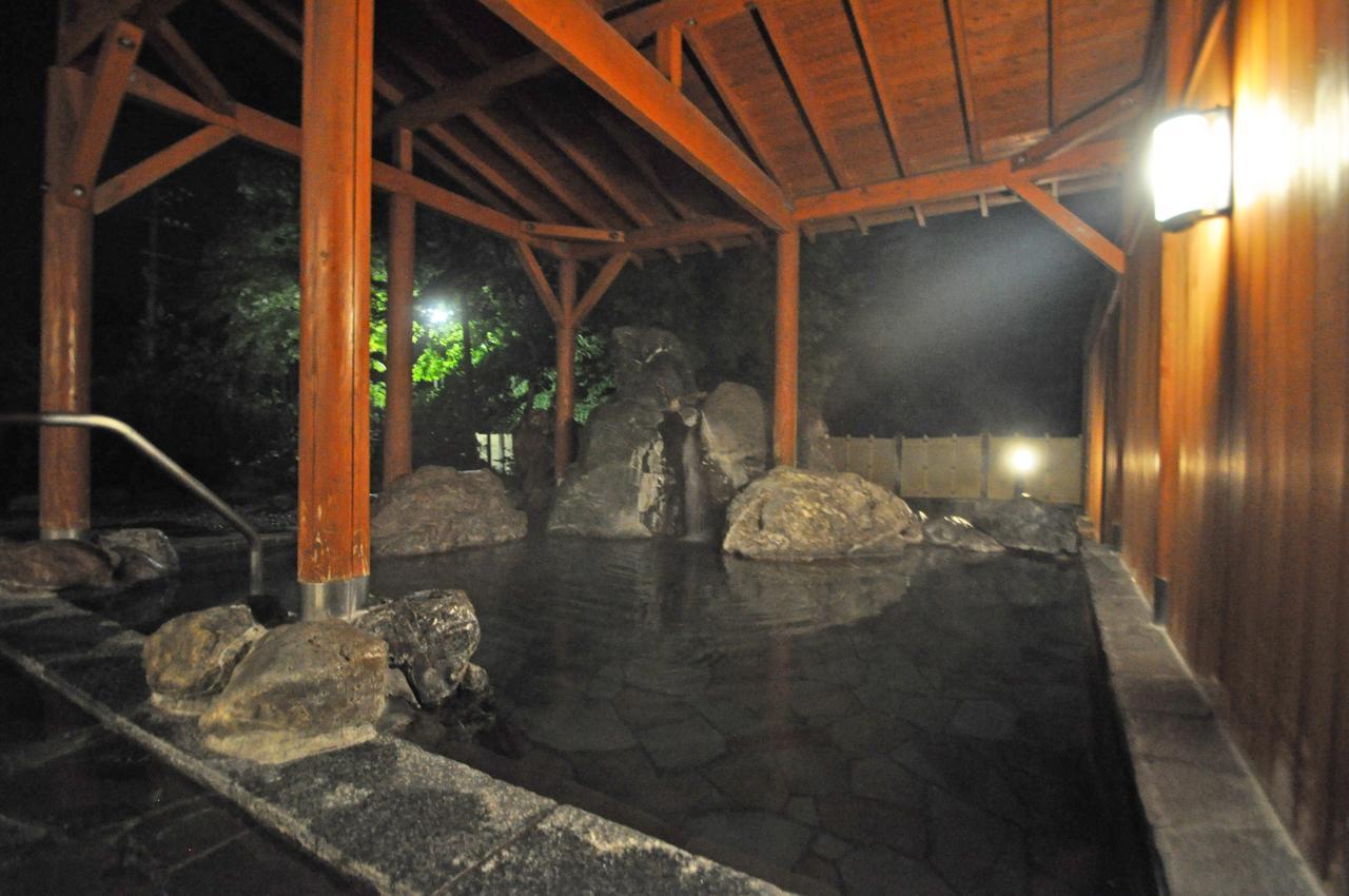 Kobushi No Yu Atsuma Hotel Kültér fotó