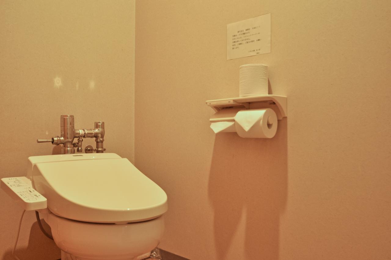 Kobushi No Yu Atsuma Hotel Kültér fotó
